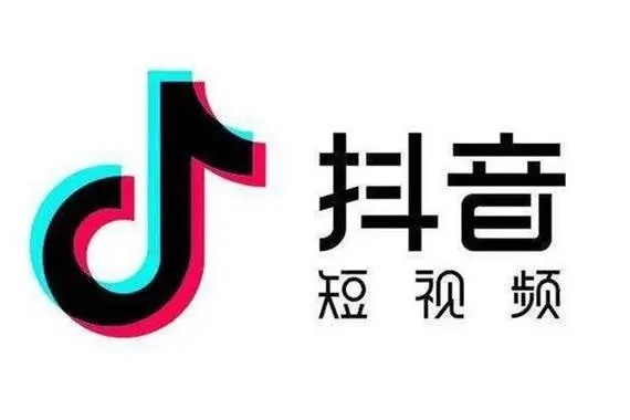 国内普通抖音号购买渠道有哪些？